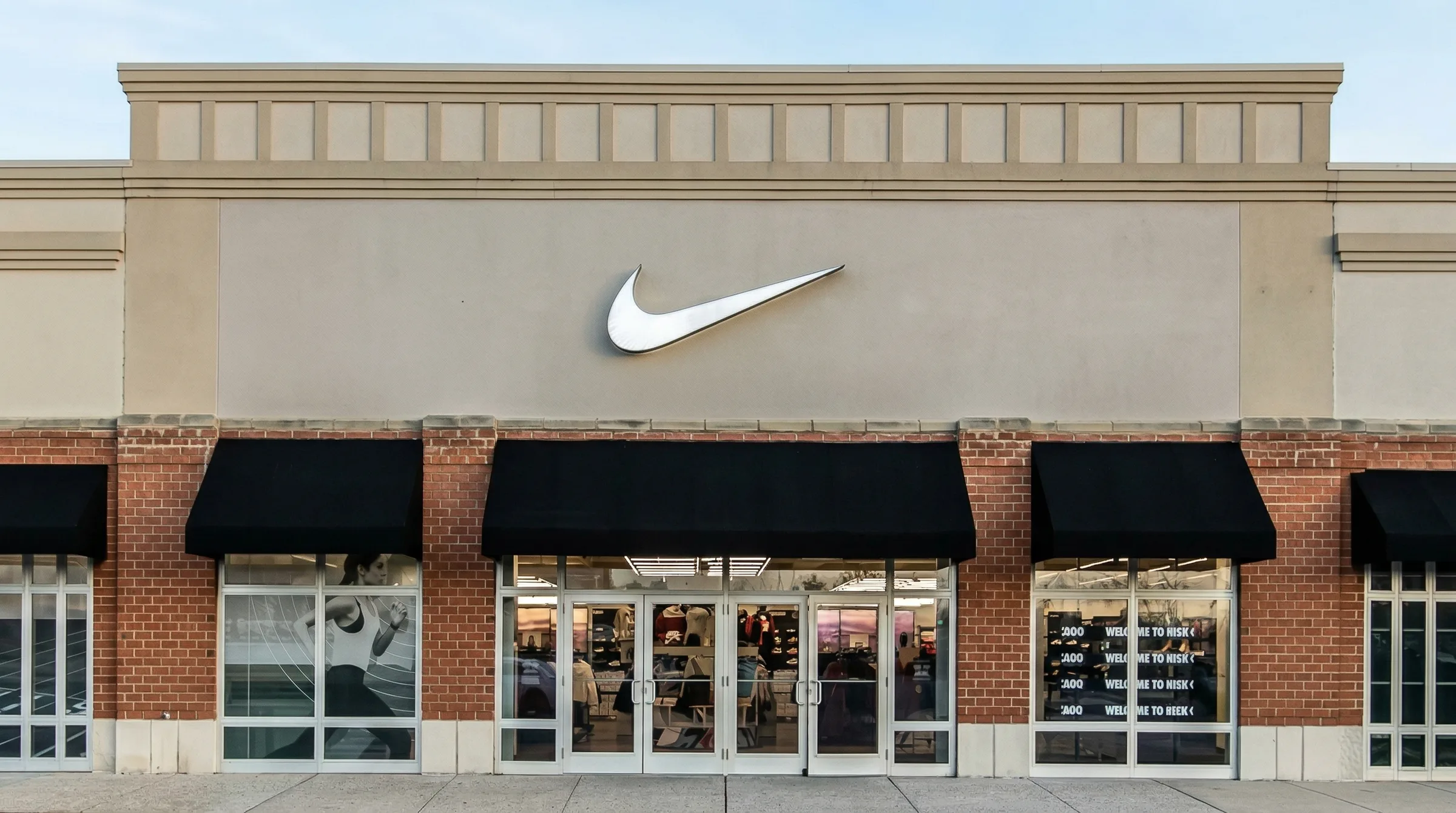 Nike Head Office — photo 5 of 5